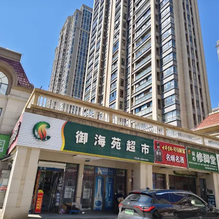 Yazhi Homestay (Cixi Hangzhou Bay Century City)