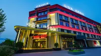 宜來四季酒店 فنادق في خوى جيا