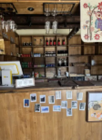 Mumashan Ju Homestay