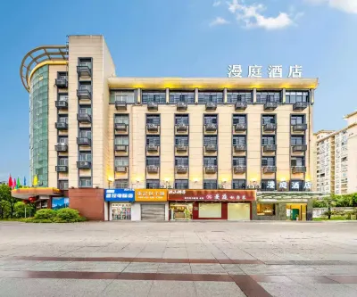 Manting Hotel