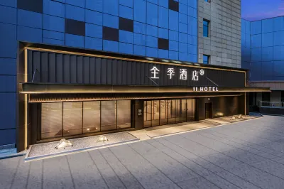 JI Hotel (Xi'an Jinguangmen Subway Station) Hotellit kohteessa 