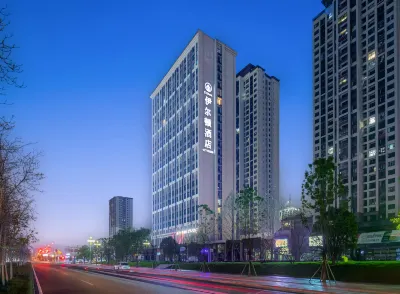 Yiyun Light Luxury Smart Hotel Hotel di Distrik Jiangjin