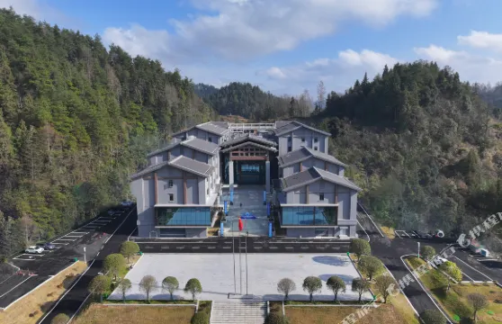 花垣十八洞賓館