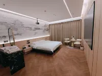 Daqing Earl Smart E-sports Hotel (Lenovo Technology City) - Esports