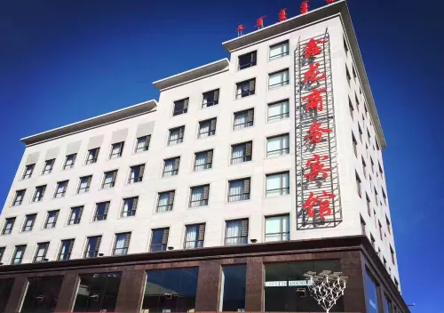Xinlong Business Hotel (Huolinguole Hongyu Shopping Plaza Branch) Hotel di Holingol