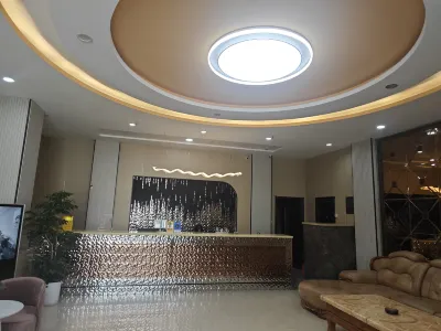 Floor 1-5, Century Business Building, Jingsan Road, Xiaguanying Town, Yuzhong, Gansu, China Hôtels à proximité de : Lanzhou University Yuzhong Campus Stadium