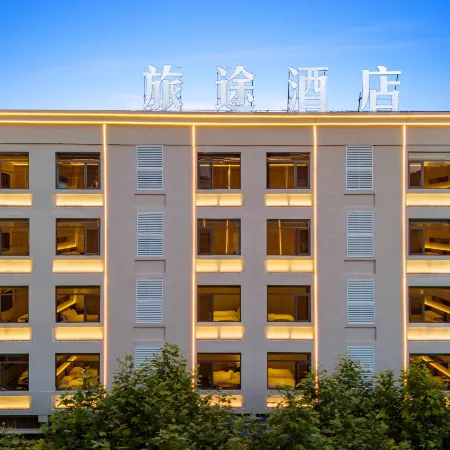 Journey Hotel