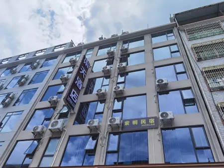 Zitong Homestay (Jiaoyangzhan Station) Отели в г. Шанхан