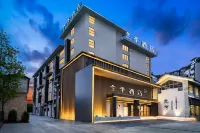 Ji Hotel Tengchong Rehai Road Hot Spring Hotels in Baoshan