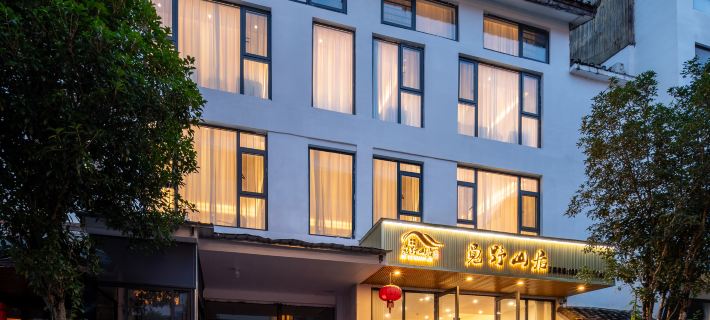 Miye Mountain Residents (Libo Xiaoqikong East Gate Store) Hotels in Libo