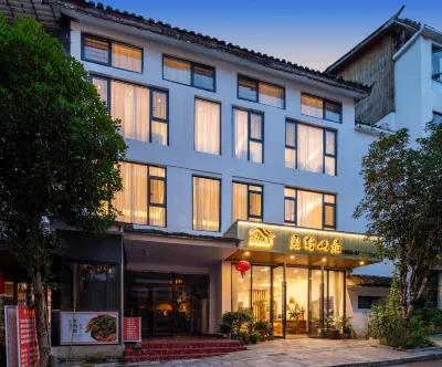 Miye Mountain Residents (Libo Xiaoqikong East Gate Store) Hotels in Xiaoqikong Scenic Area(East Gate Area)/Daqikong