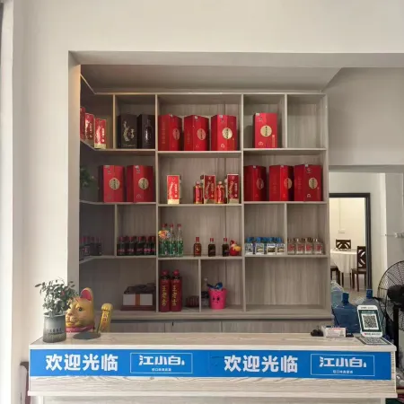 Luodian Rongzhuang Homestay