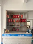 Luodian Rongzhuang Homestay