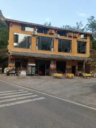 Guangwushan Tianfu Home Homestay Отели в г. Наньцзян