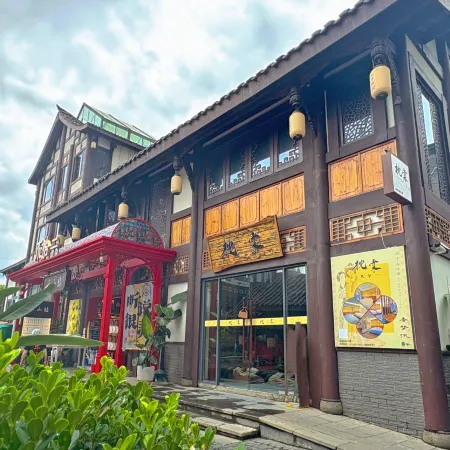 Zhentang Homestay (Leshan Shangzhongshun Dong Dajie)