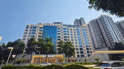 Boze Haiying Hotel Hotel in zona Zhuogengyuan