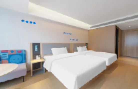 Homeinn Hotel (Qionghai High-Speed Railway Station)