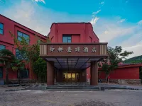 Shungengjiajing Hotel - pemandangan pegunungan