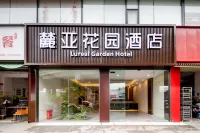 Lureal  Garden Hotel 샹청주윤 주변 호텔