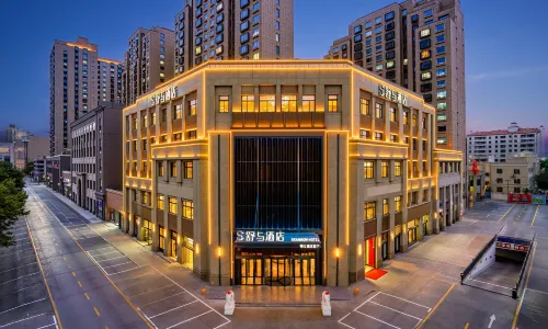 Turpan Shu Yu Hotel