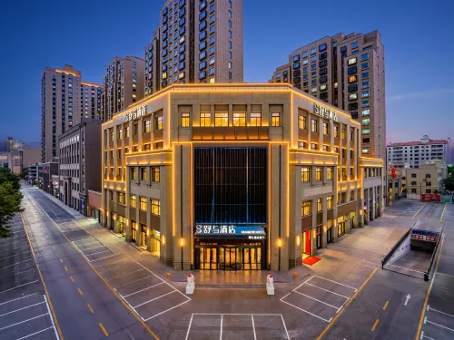 Shuyu Hotel (Turpan Grape Night Market Branch)