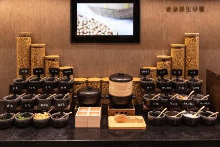 Shanghai Pudong Zhangjiang Financial Information Park Yaduo Hotel Отели рядом с достопримечательностью «Shanghai Di'er Gongye University»