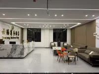 Yunteng Business Hotel (Changning) Hotels in Changning