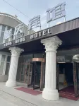 Longqing Business Hotel Hotels near Liming Lake