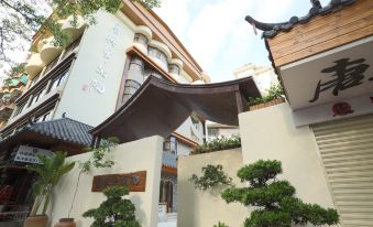 Tangxingli Chinese Inn (Longyan South Road Food Street The Mixc)