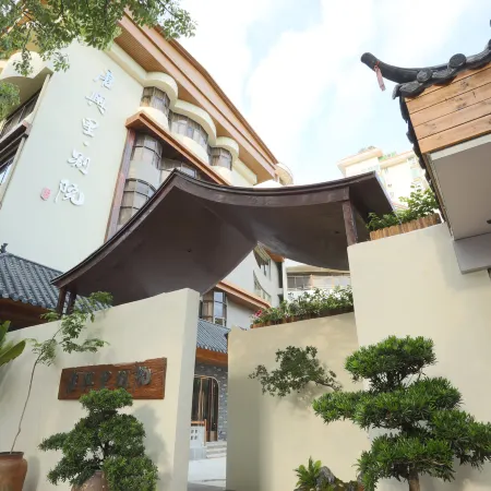 Tangxing Lane Chinese Inn (Longyan South Road Food Street The Mixc)