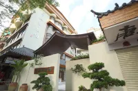 Tangxingli Chinese Inn (Longyan South Road Food Street The Mixc) Hotel in zona Shantou Railway Station