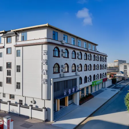 Yunman Hotel
