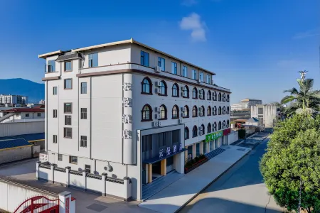 Yunman Hotel Отели в г. Инцзян