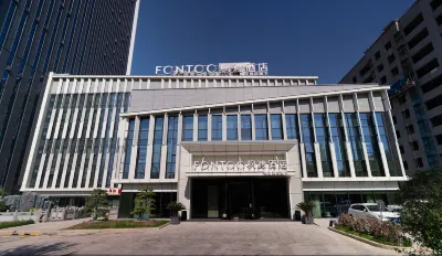 Fengdu Hotel, Kedalaguo Tou Mansion Hotels near Yilite Liquor Culture Industrial Park