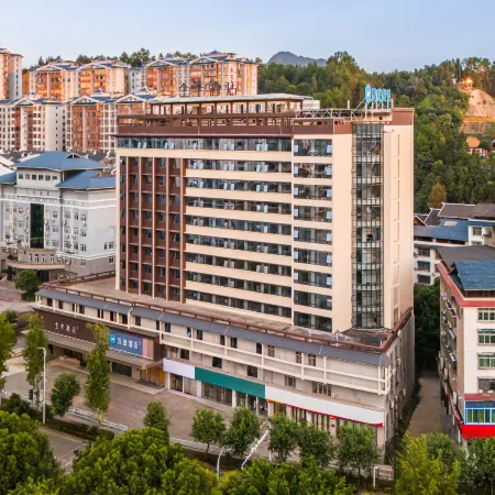 HanTing Hotel (Liuzhou Sanjiang Bird's Nest)