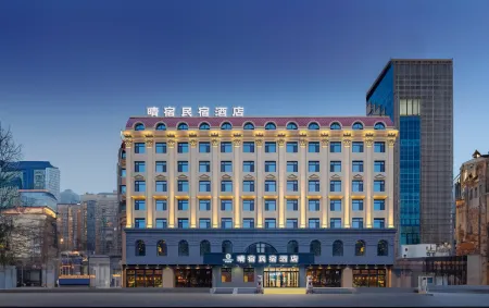 Qingsu Homestay (Harbin Jiangbei University Town Xueyuan Road) Отели рядом с достопримечательностью «Harbin Far East Institute of Technology»