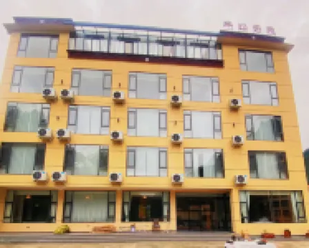 Mid-Mountain Cloud Leisure · Life Mountain View Resort Inn (Heishui County Branch)