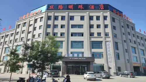 Silk Road Pearl Hotel Hotel a Haiyuan