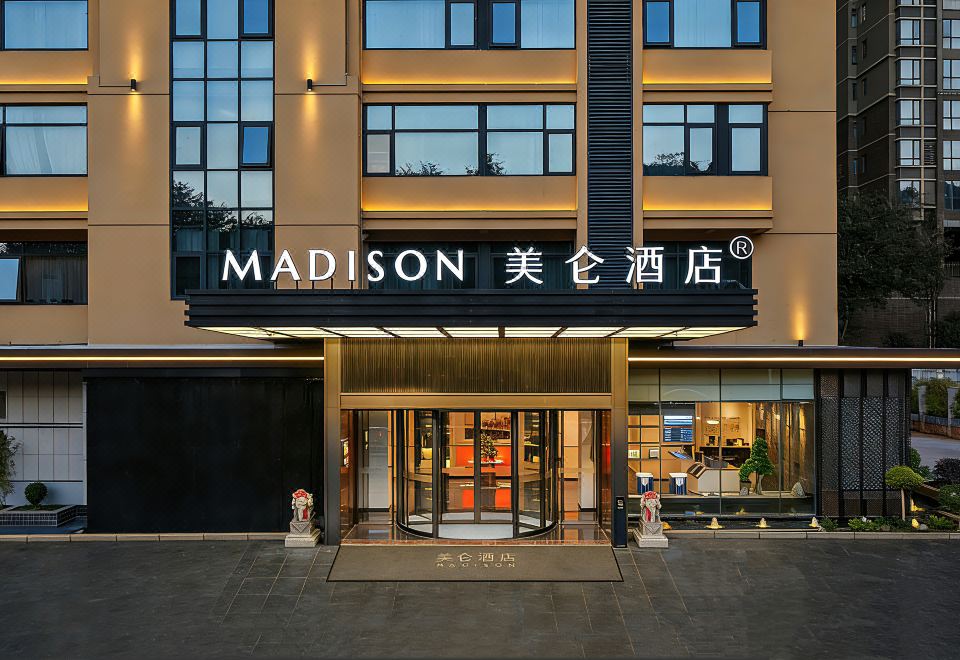 Madison 호텔 내부 전경