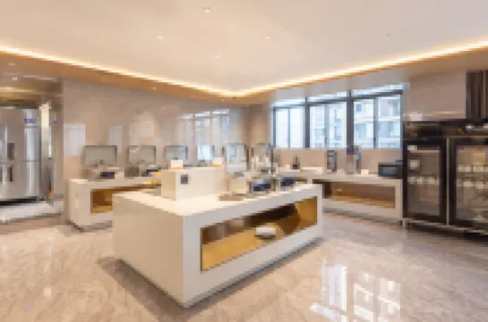 GreenTree Eastern Hotel (Fu'an Municipal Government)