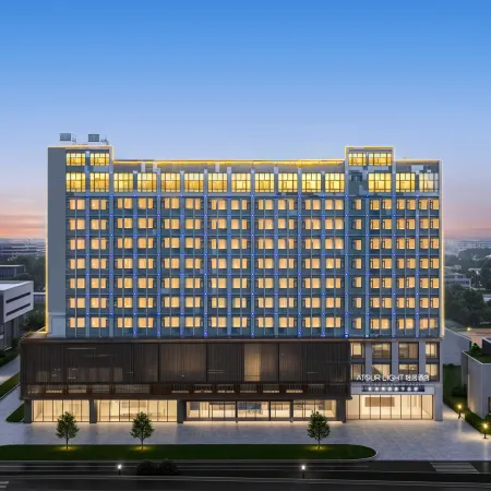 Atour Light Hotel  Chizhou Railway Station by Qishan & Pingtian Lake
