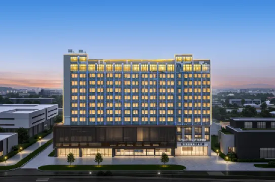 Qju Hotel Chizhou Railway Station by Qishan & Pingtian Lake