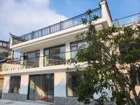 Xieyu Time Homestay (Jiuhua Mountain Great Vow Cultural Park) - เปิดใหม่