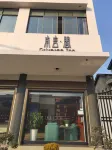 Changde Dongyanjian Homestay