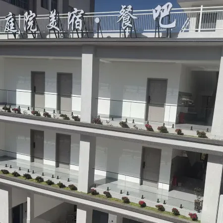 Courtyard-Style Boutique Stay (Pu'er High-Speed Railway Station)