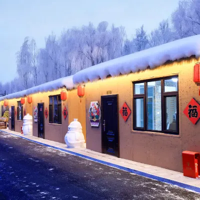 Liangchen Guli Theme Guesthouse โรงแรมใกล้สนามบินนานาชาติฉางชุนหลงเจีย