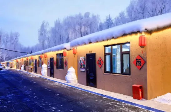 Liangchen Guli Theme Guesthouse Hotels near Changchun Longjia International Airport