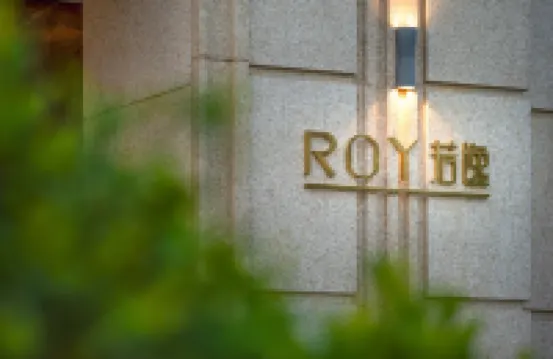 Ruoyi ROY (Huizhou Boluo Mount Luofu)