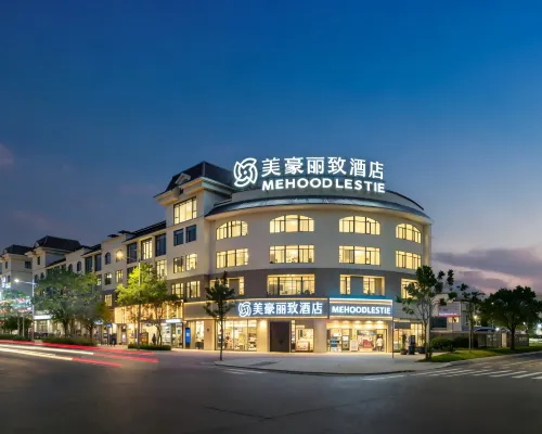 MEHOOD LESTIE(Fangchenggang Administrative Center High-Speed Railway NorthStation Branch) Hotels in Fangchenggang