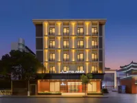 โรงแรมโดเอแลนด์แล็บ (สาขา หนานชาง จัตุรัสปาหยี ศาลาเทียนหวาง) โรงแรมใกล้วัดโย่วหมิน